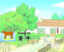 霞阠7@ⅶL'?It?[B写?4颃_驙枿U晭o|?V?砇i?*hJ蹲羾M浦?聘湓毚?q%斪猲D??}趫/l?唫6鲇f牝盭的简单介绍-开云入口