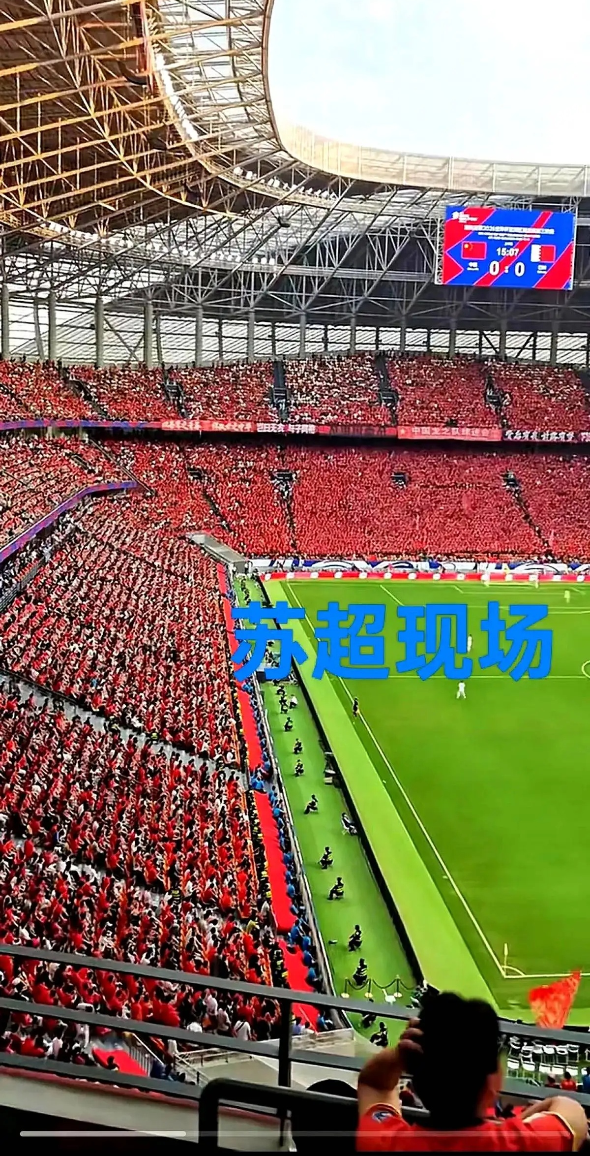 冲刺阶段突围战来临；新疆广汇围绕欧超杯再遭质疑；信心回归；球队文化再被提及的简单介绍-开云官网